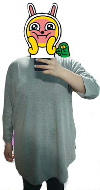 한약 복용 후기 입니다. 